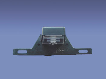 Command License Plate Light (MPN: 003-70B)