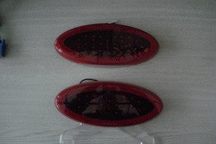 Command Trailer Light (MPN: 003-85)