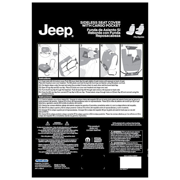 Plasticolor Low Back Jeep Logo Seat Cover (MPN: 008597R01)