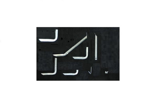 Owens Products Running Board Mounting Kit (MPN: 10-1295)