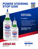Lucas Oil Power Steering Fluid (MPN: 10011)