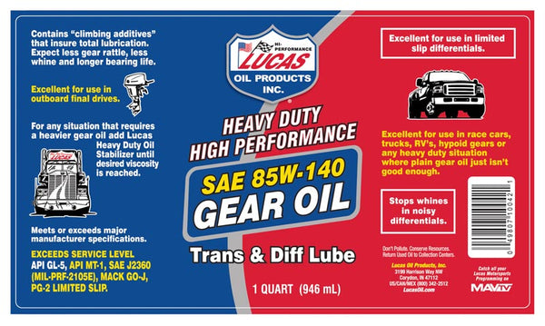 Lucas Oil Gear Oil (MPN: 10042)