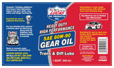 Lucas Oil Gear Oil (MPN: 10043)