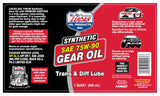 Lucas Oil Synthetic Gear Oil (MPN: 10047)
