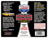 Lucas Oil TB Zinc Plus Engine Break-In Oil (MPN: 10063)