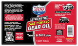 Lucas Oil Synthetic Gear Oil (MPN: 10121)