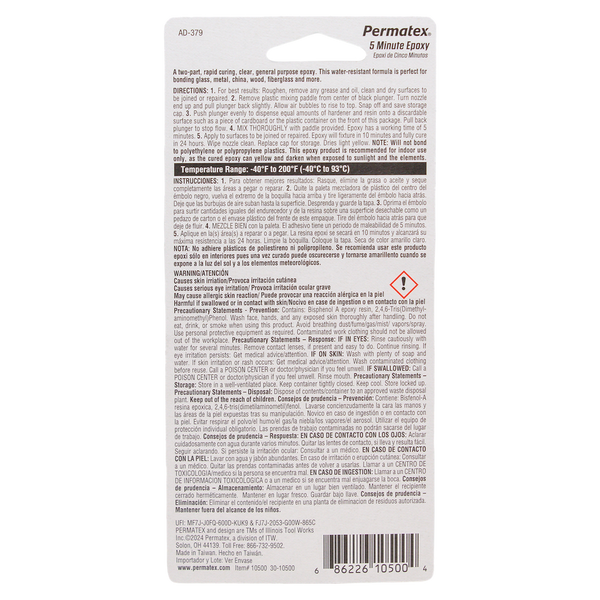 Permatex 5 Minute Epoxy (MPN: 10500)