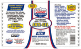 Lucas Oil Fuel Line Antifreeze (MPN: 10865)
