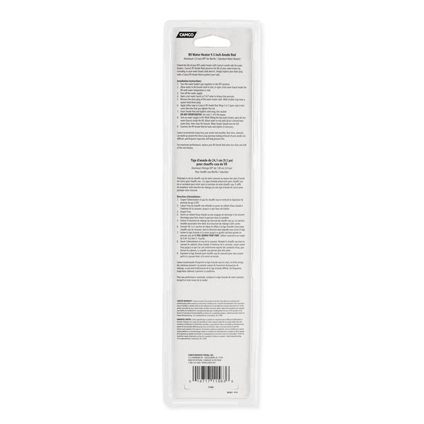 Camco Water Heater Anode Rod (MPN: 11563)