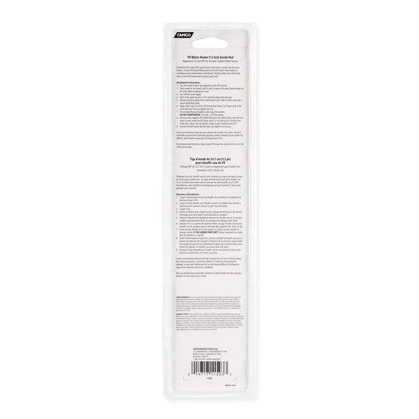 Camco Water Heater Anode Rod (MPN: 11593)