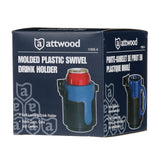 Attwood Marine Cup Holder (MPN: 11635-4)