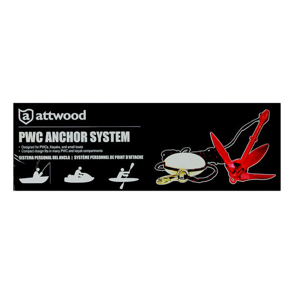 Attwood Marine Grapnel Style Boat Anchor (MPN: 11969-4)
