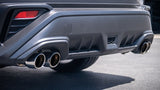 Borla Cat-Back Exhaust System (MPN: 140907)