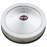 Proform Air Cleaner Assembly (MPN: 141-302)