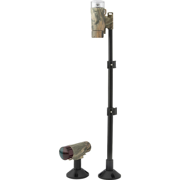Attwood Marine Navigation Light (MPN: 14191-7)