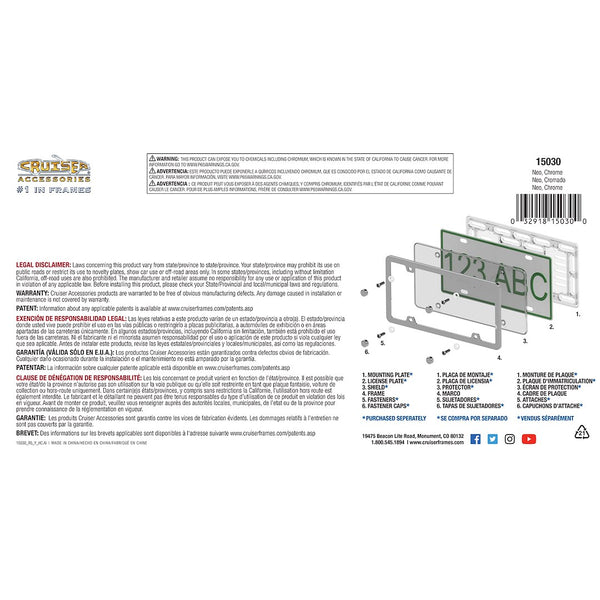 Cruiser License Plate Frame (MPN: 15030)