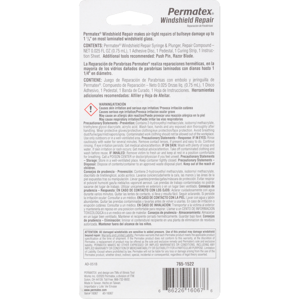 Permatex Windshield Repair Kit (MPN: 16067)