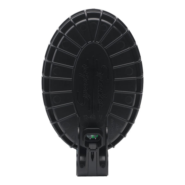 J.W. Speaker Work Light (MPN: 1706191)