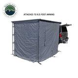 Overland Vehicle Systems Awning Enclosure (MPN: 18089921)