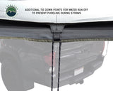 Overland Vehicle Systems Awning Roof Rack Kit (MPN: 18279909)