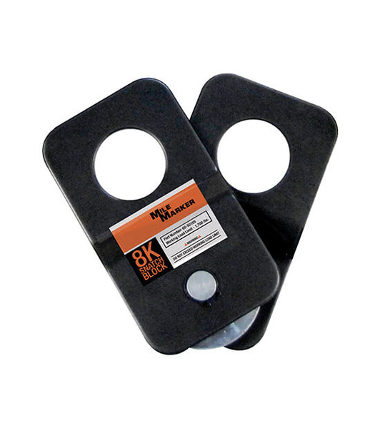Mile Marker ATV UTV Recovery Kit (MPN: 19-00105)