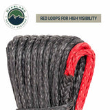 Overland Vehicle Systems Winch Cable Extension (MPN: 19009917)