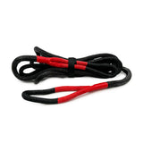 Overland Vehicle Systems Brute Kinetic Recovery Strap (MPN: 19009919)