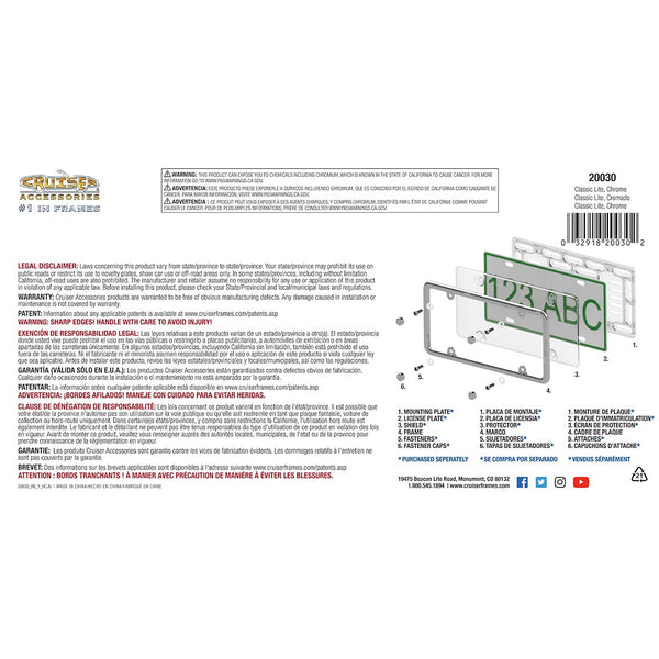 Cruiser License Plate Frame Classic Lite (MPN: 20030)