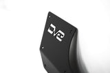 DV8 Offroad Rocker Panel Guard (MPN: SRJL-29)