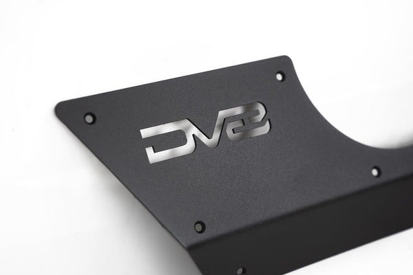 DV8 Offroad Rocker Panel Guard (MPN: SRJL-09)
