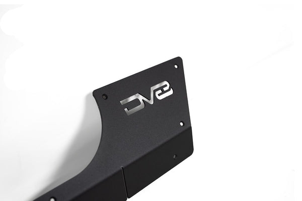 DV8 Offroad Rocker Panel Guard (MPN: SRGL-09)