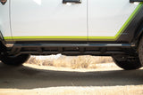 DV8 Offroad Rocker Panel Guard (MPN: SRBR-07)