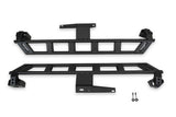 DV8 Offroad Rocker Panel Guard (MPN: SRBR-07)