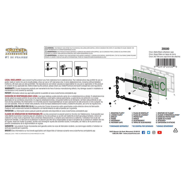 Cruiser Matte Black Chain Link License Plate Frame (MPN: 20500)