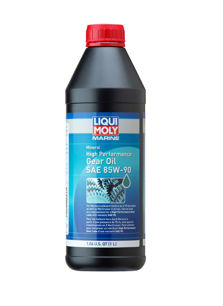 Liqui Moly Marine High Performance Gear Oil (MPN: 20536)