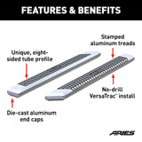 A1S2055875