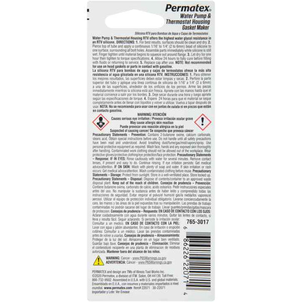Permatex Gasket Maker (MPN: 22071)