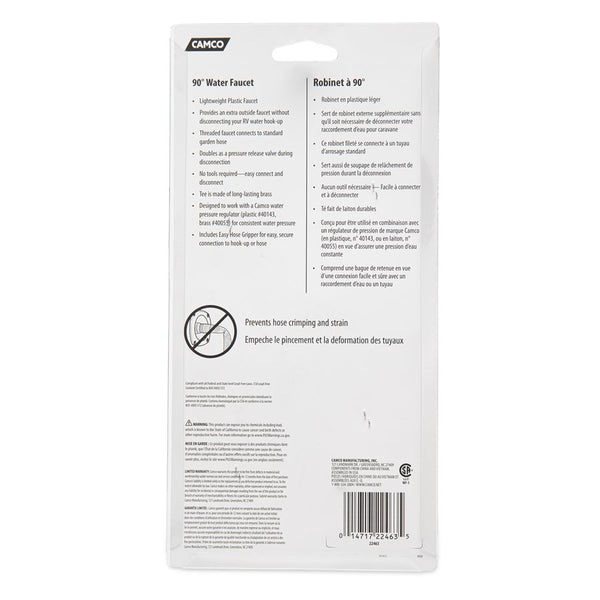 Camco Fresh Water Hose Connector (MPN: 22463)