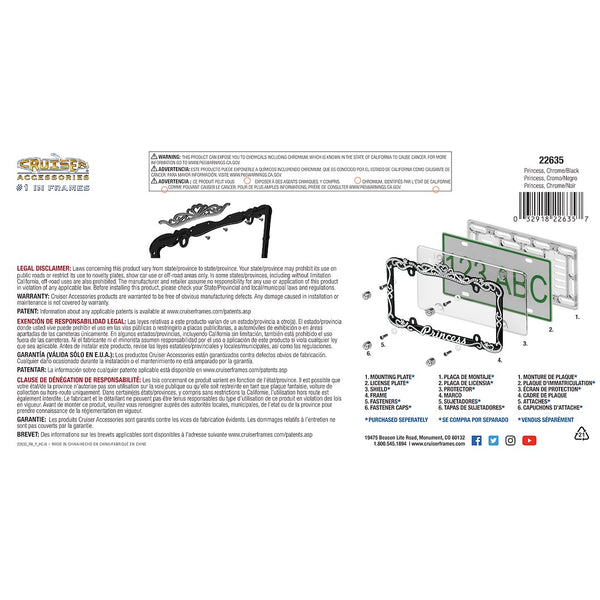 Cruiser License Plate Frame (MPN: 22635)