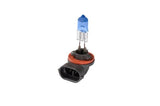 Putco Driving Fog Light Bulb (MPN: 230881NB)