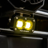 Baja Designs S2 SAE LED Fog Light (MPN: 237811)