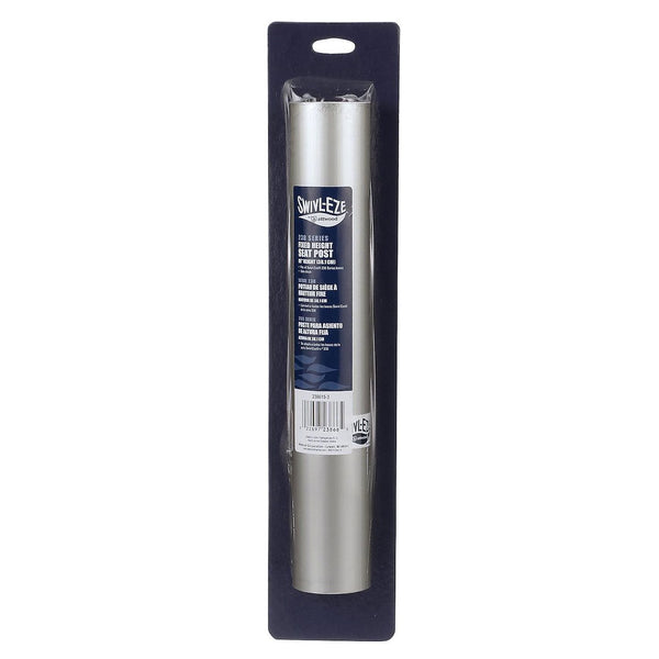 Attwood Marine Boat Seat Pedestal (MPN: 238615-3)