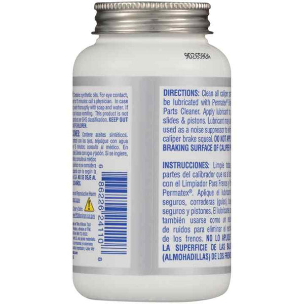 Permatex Ultra Brake Parts Lubricant (MPN: 24110)