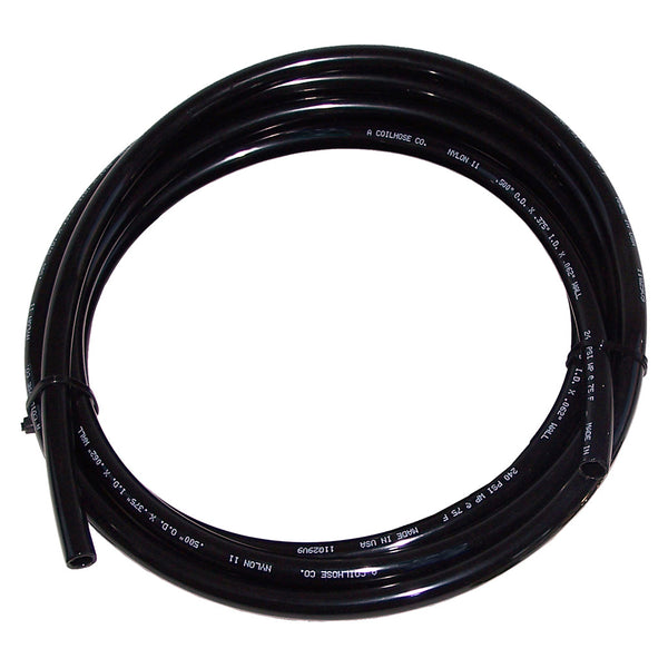 Kleinn Air Horn Tubing (MPN: 25012-1)