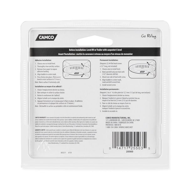 Camco Utility Trailer Levels (MPN: 25503)