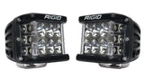 Rigid D-SS Pro Dually Side Shooter LED Light (MPN: 262313)