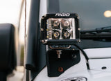 Rigid D-SS Pro Dually Side Shooter LED Light (MPN: 262313)