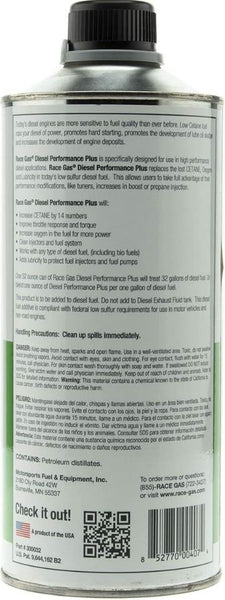 Race Gas Cetane Booster (MPN: 300032)