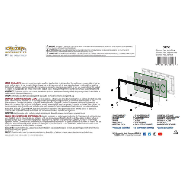 Cruiser License Plate Frame (MPN: 30850)