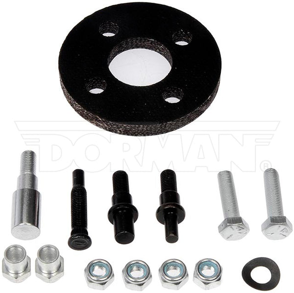 Help By Dorman Steering Shaft Coupler (MPN: 31000)